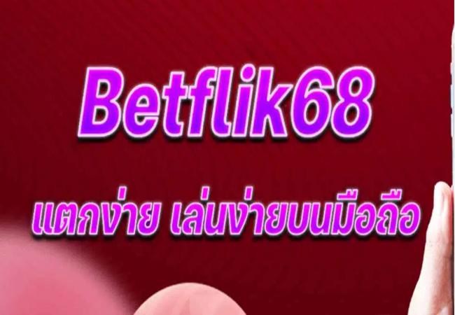Exploring Betflik68 – A Premier Online Streaming Platform